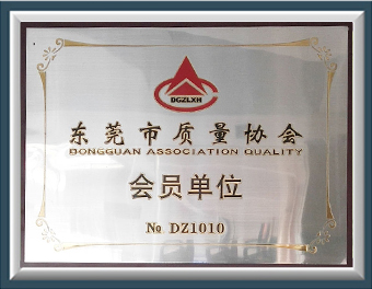    英亚国际简介_加德宝润滑油,金属切削液,防锈油,冲压拉伸油-润滑油生产厂家-东莞市佳润润滑油有限公司 