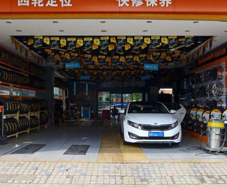      佳润润滑油深圳加盟商…_加德宝润滑油,金属切削液,防锈油,冲压拉伸油-润滑油生产厂家-东莞市佳润润滑油有限公司   