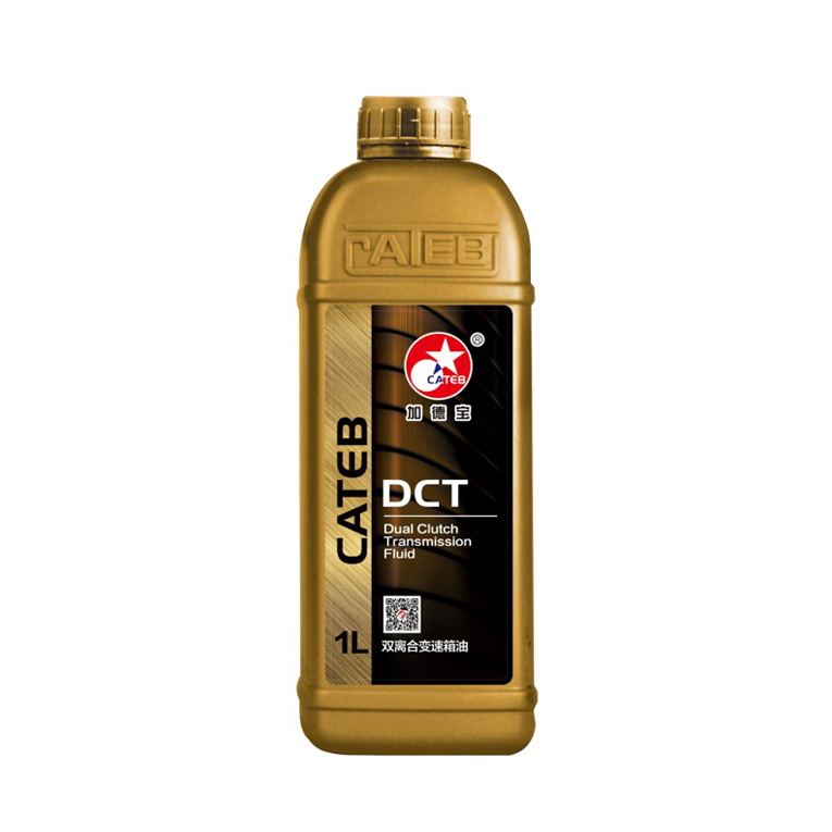      DCT双离合变速箱油_加德宝润滑油,金属切削液,防锈油,冲压拉伸油-润滑油生产厂家-东莞市佳润润滑油有限公司   