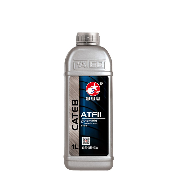 ATFII 自动档排档油