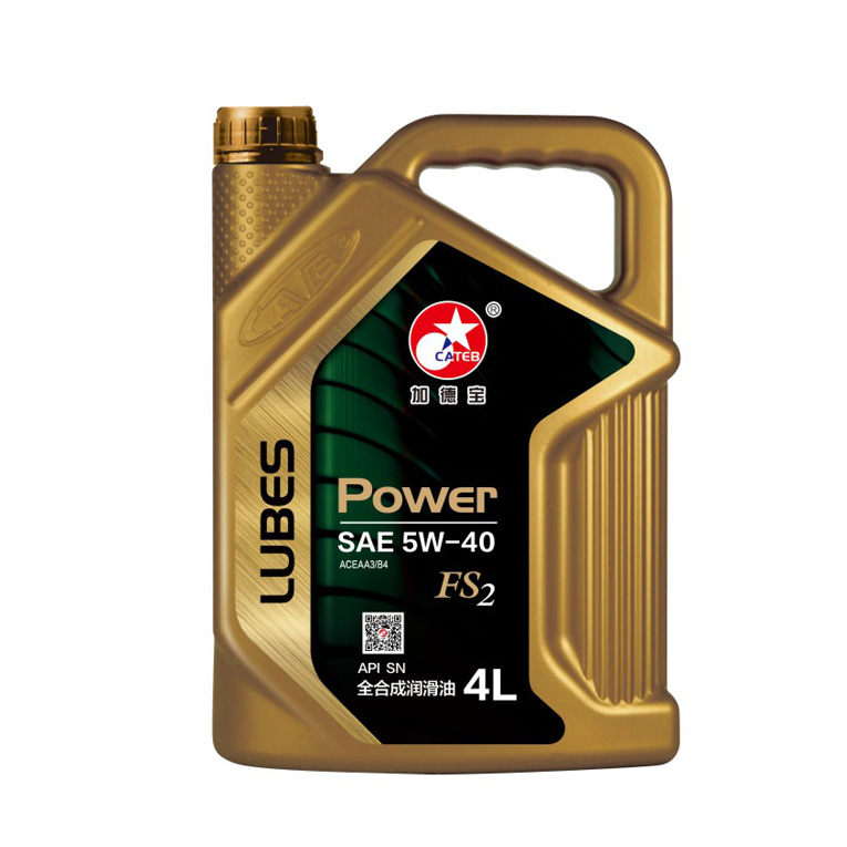 全合成润滑油 SN 5W40 FS2